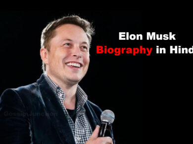 Elon-Musk-Biography-Hindi