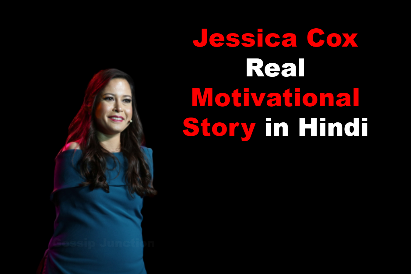 Jessica Cox Life Story in Hindi