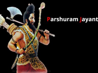 Parshuram Jayanti